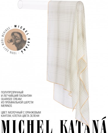 Палантин Унисекс Tq.W40_24DMW-7.1/CREAM